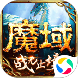 云开·全站app登录入口最新版v10.3.5.6791
